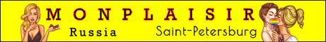 Monplaisir Escorts